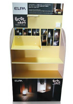 showcase